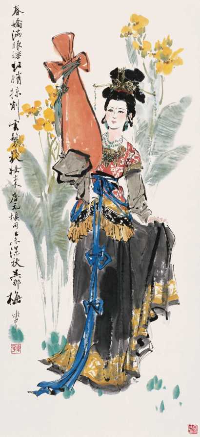 颜梅华 己未（1979年）作 仕女 立轴